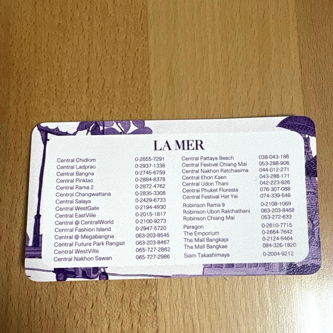 エステチケット付き☆タイ航空　ファーストクラス　ラメール　アメニティパープル