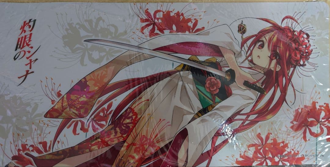 20周年記念 シャナ 灼眼ノ美人 KADOKAWAスペシャルセット フィギュア