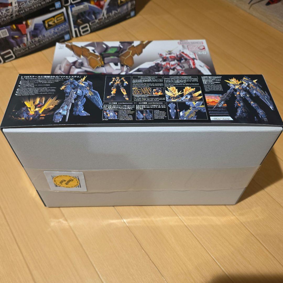 こ*ん様 RG 25 27 ユニコーン　バンシィ・ノルン