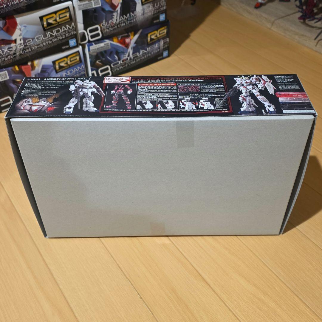 こ*ん様 RG 25 27 ユニコーン　バンシィ・ノルン