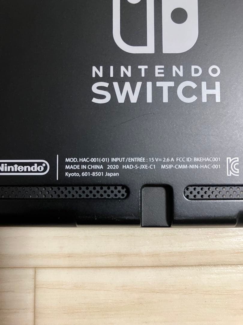 Nintendo Switch ニンテンドースイッチ2020年式動作品、付属品付