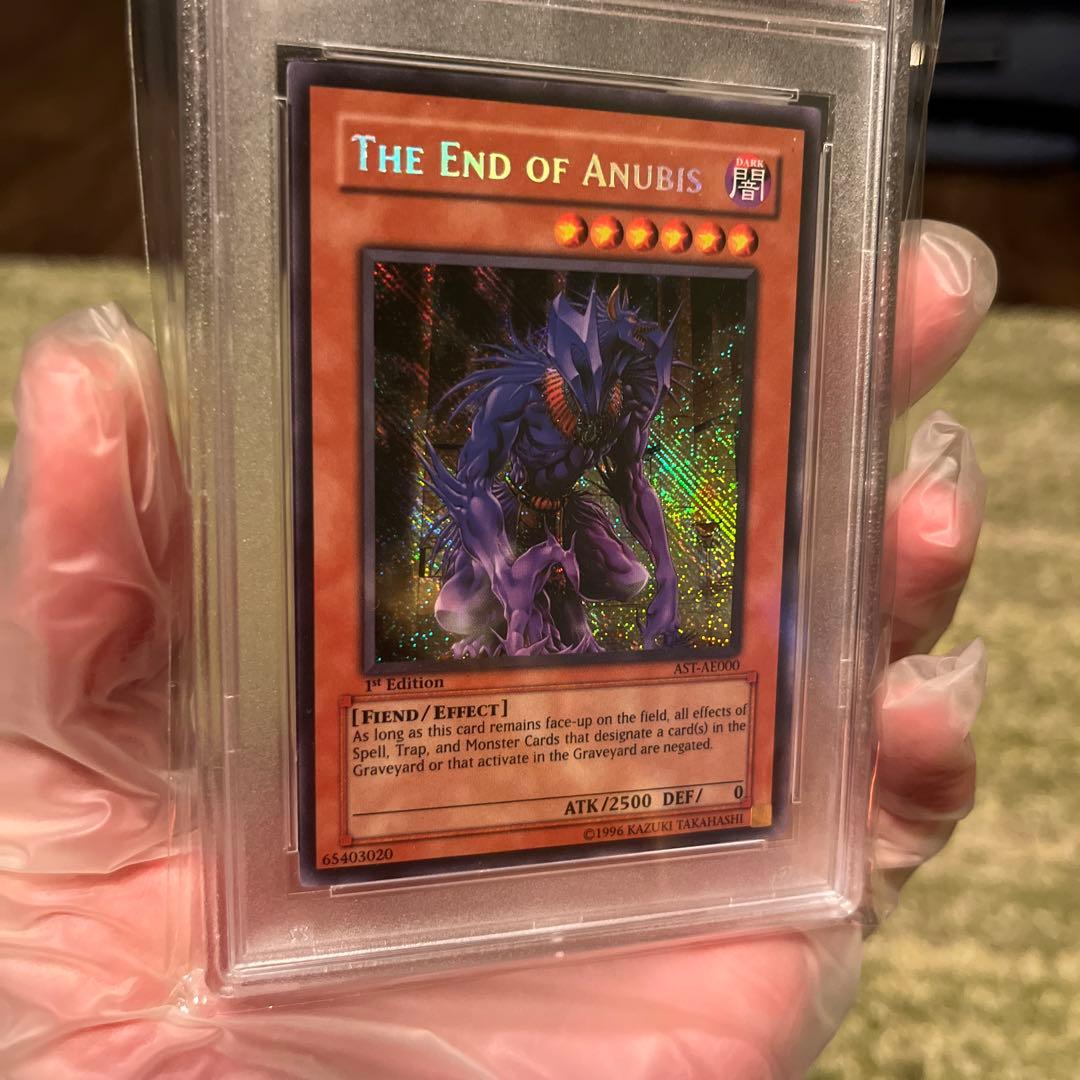 《美品》1st【旧アジア】英語　1st エンド・オブ・アヌビス 遊戯王