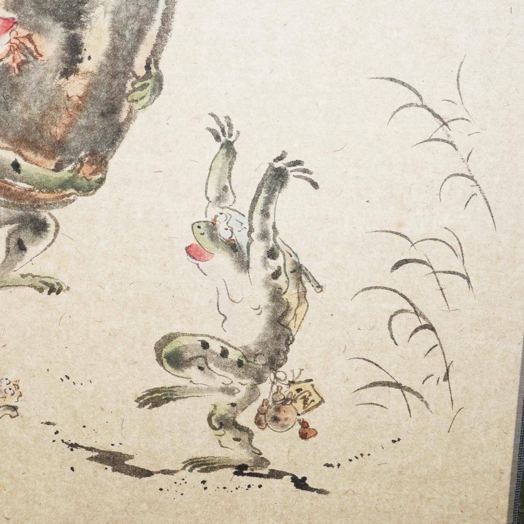 掛軸 笹川和也 瓢箪達磨　紙本　共箱 肉筆　尺五立