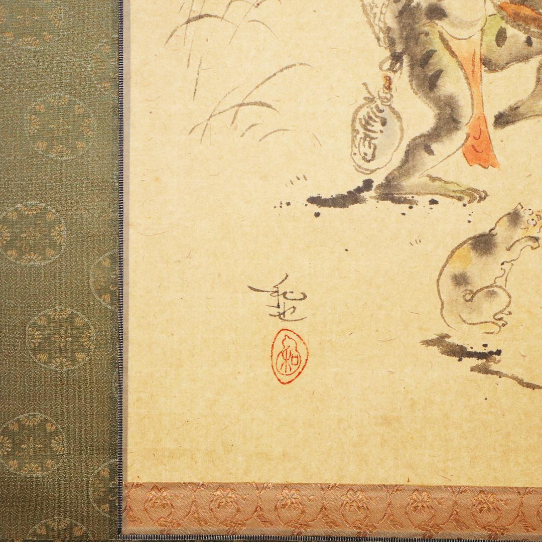 掛軸 笹川和也 瓢箪達磨　紙本　共箱 肉筆　尺五立