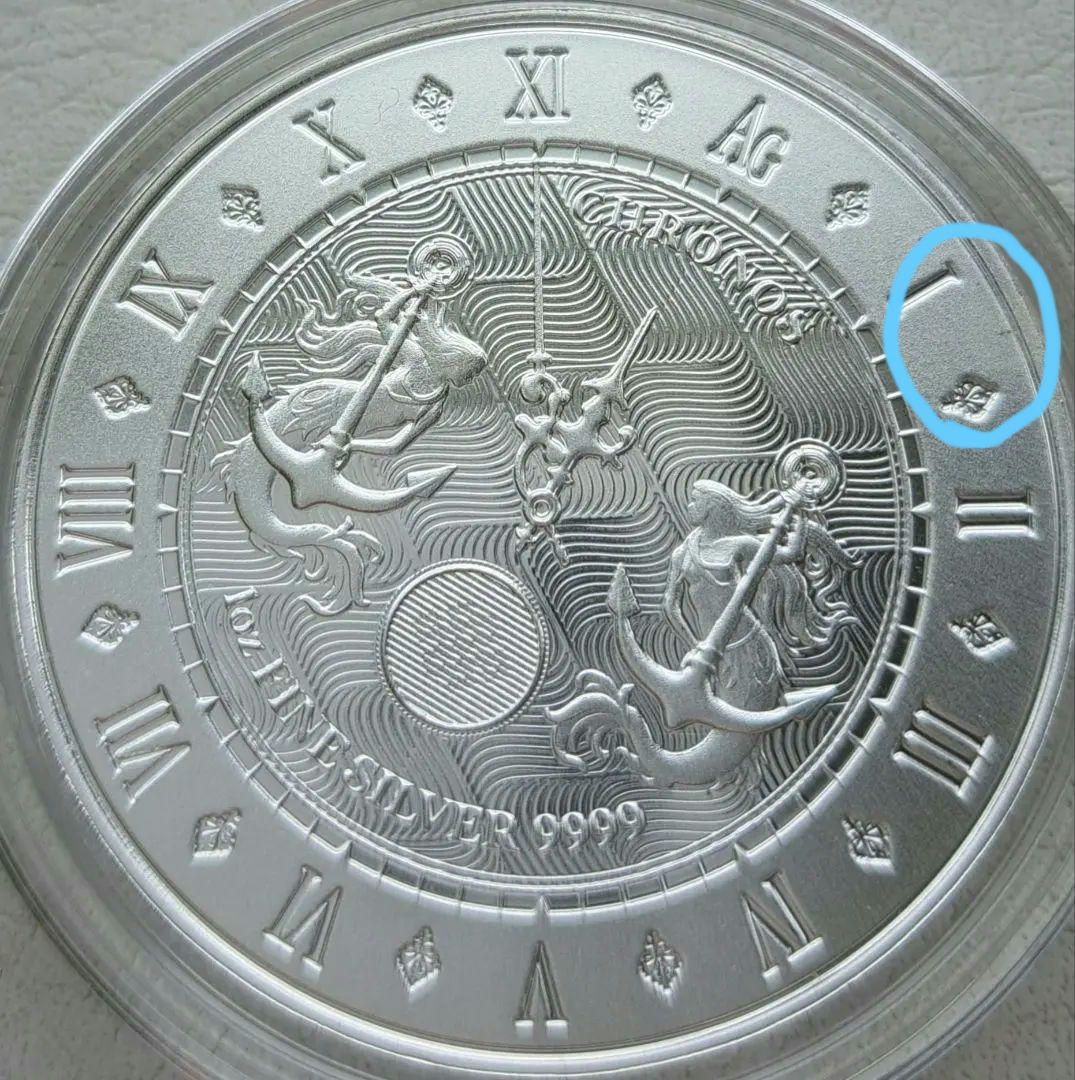 2021年「クロノス」純銀1オンス銀貨