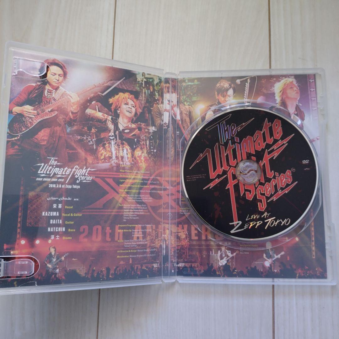 ミュージック SIAM SHADE /The Ultimate Fight Serie