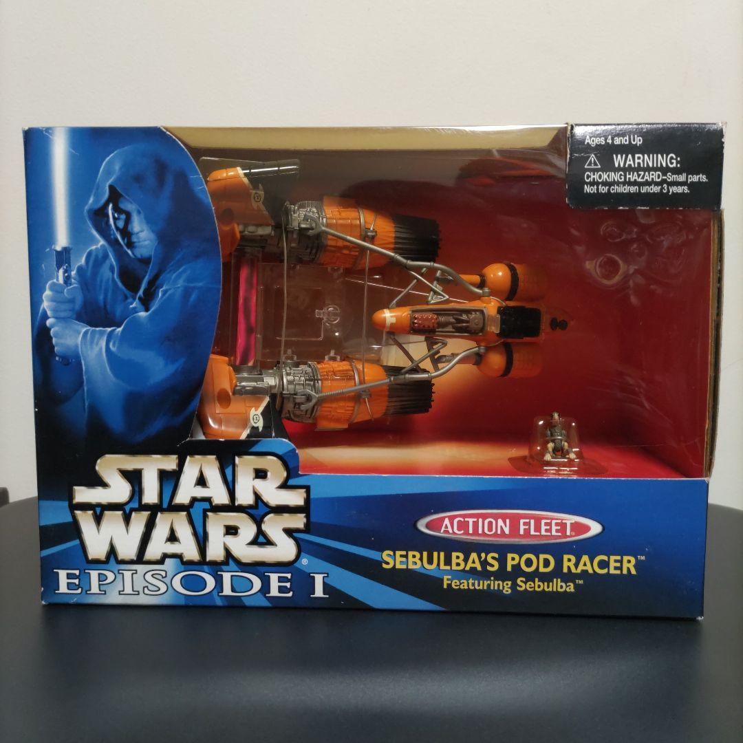 スター・ウォーズ　エピソード１　アクションフリート　ビークル　セバルバ