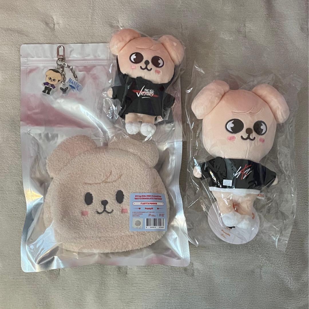 Puppym スンミン ぬいぐるみ ポーチ キーチェーン