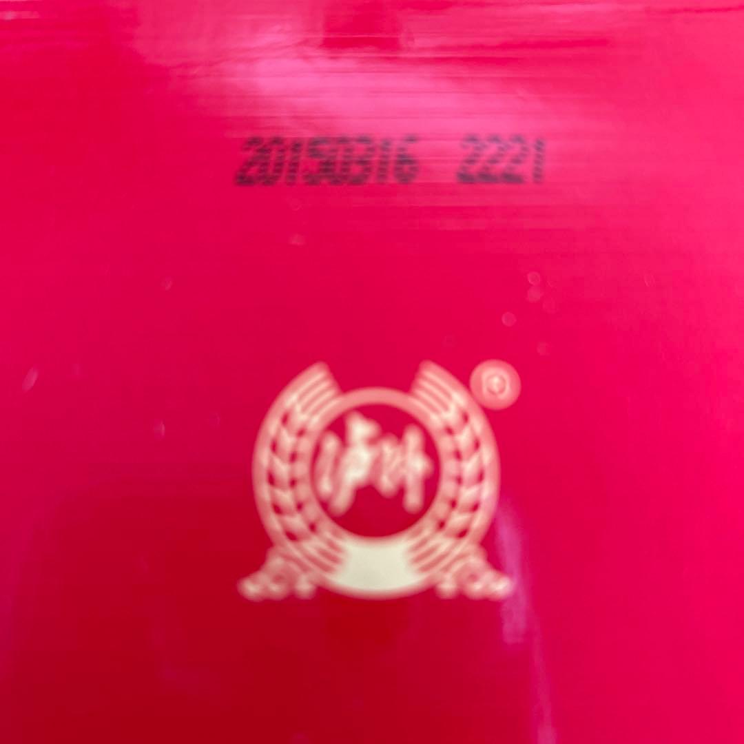 【最高級中国四川名酒瀘州老窖】2015年特別製作　新品未開封　中国を代表四川名酒