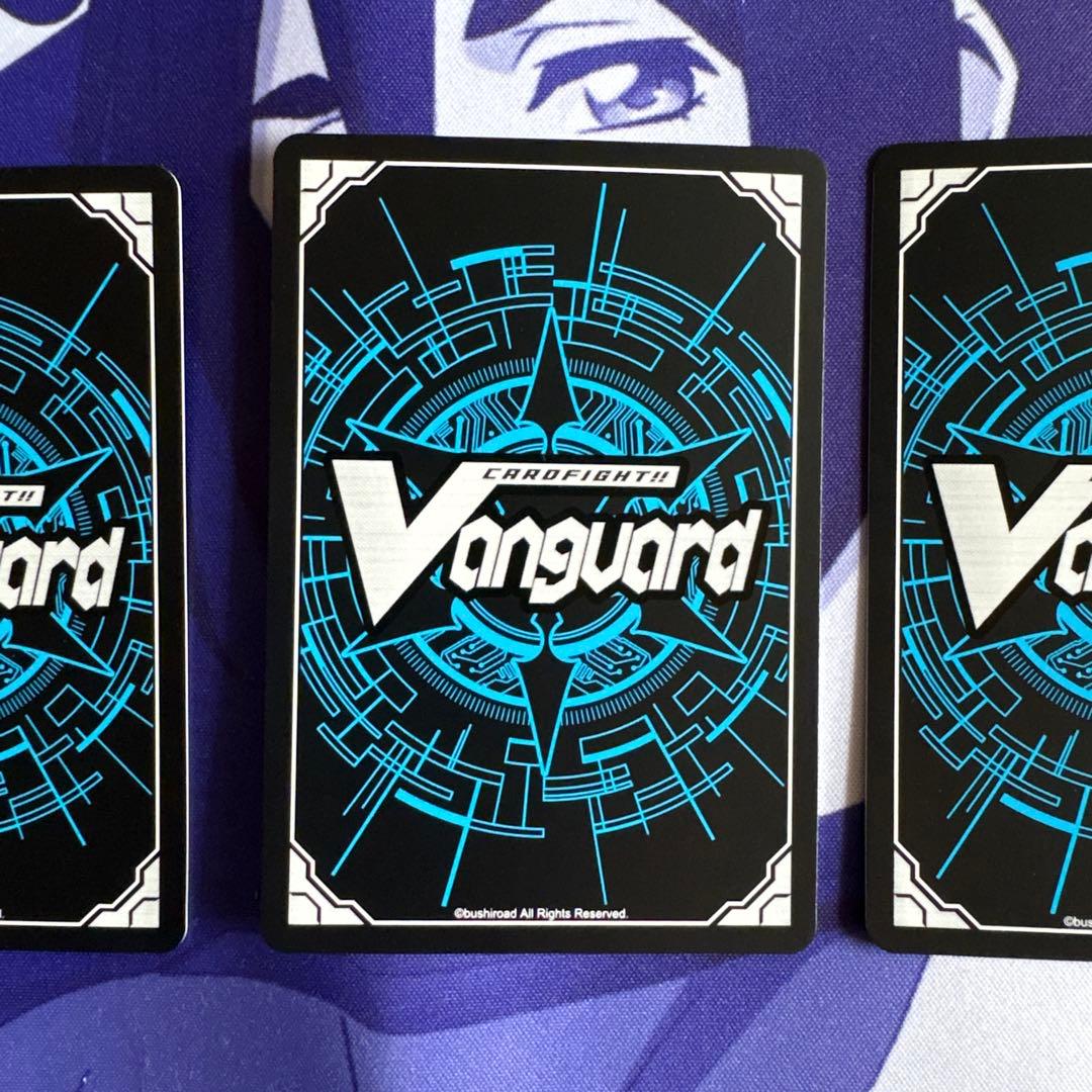 ヴァンガード　光の先へ導く者ルシファー　MSR極 4枚セット