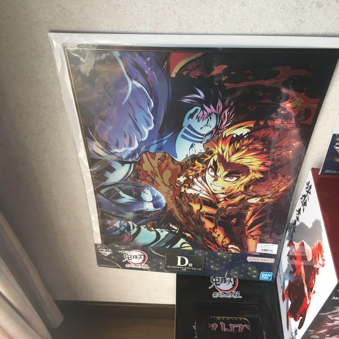 一番くじ 鬼滅の刃 最高位の剣士“柱” 1ロット分