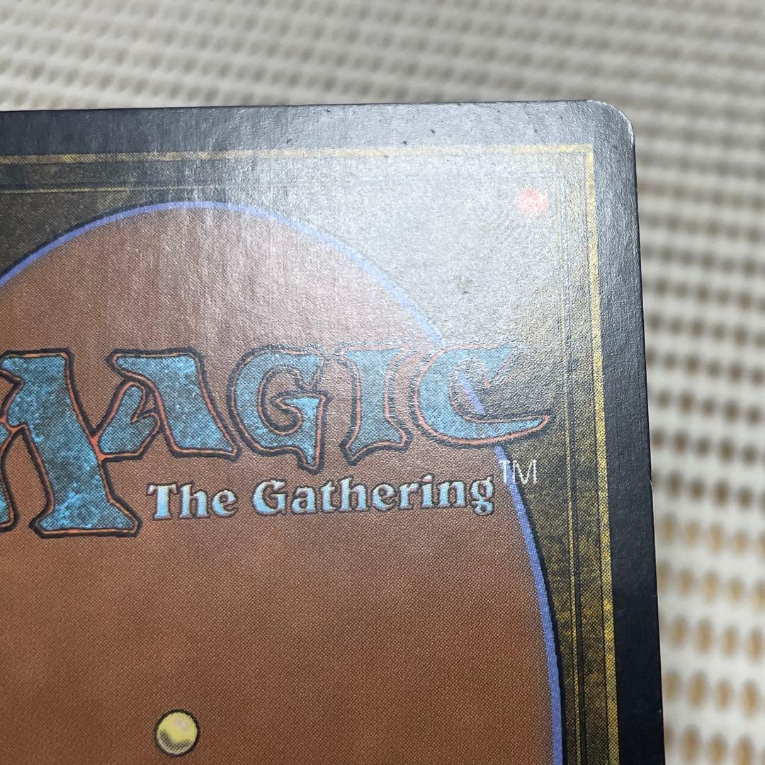 MtG 金属モックス【MRD】日本語