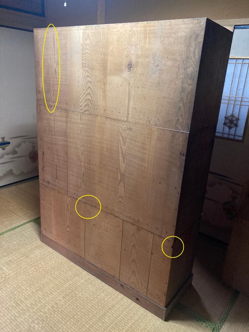 桐箪笥 昭和レトロ アンティーク 時代家具 【お引取りも可 送料分値引きします】