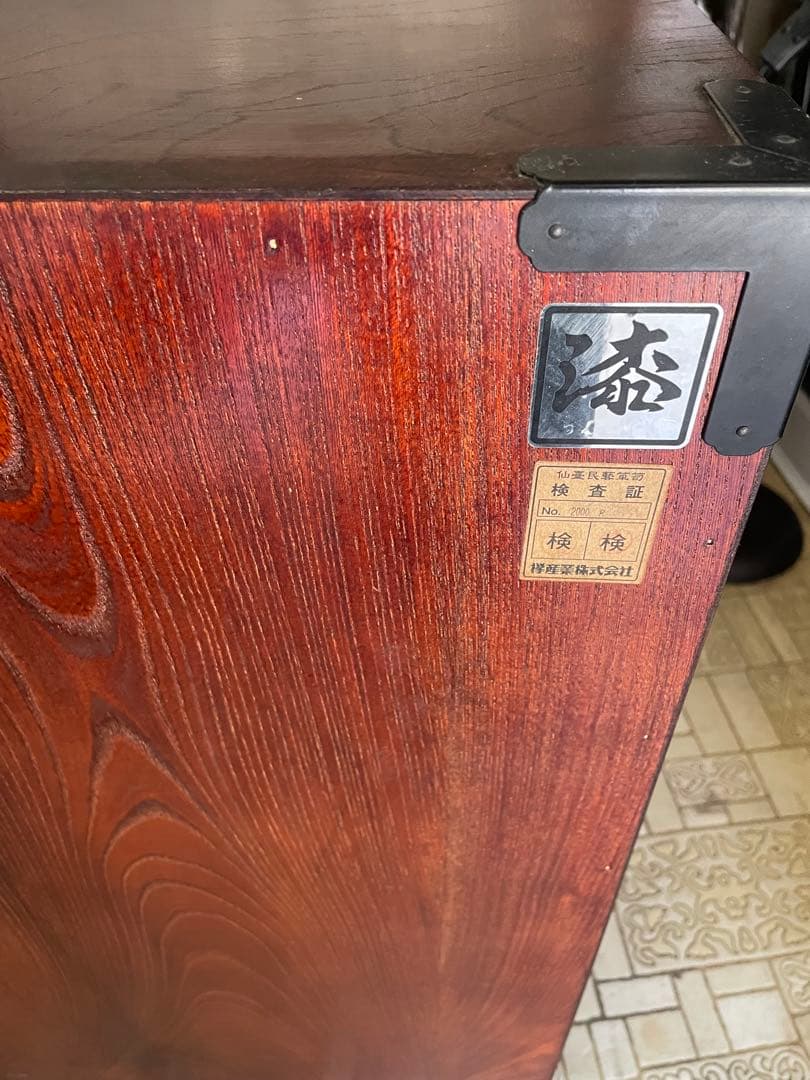 宮城県　仙台箪笥