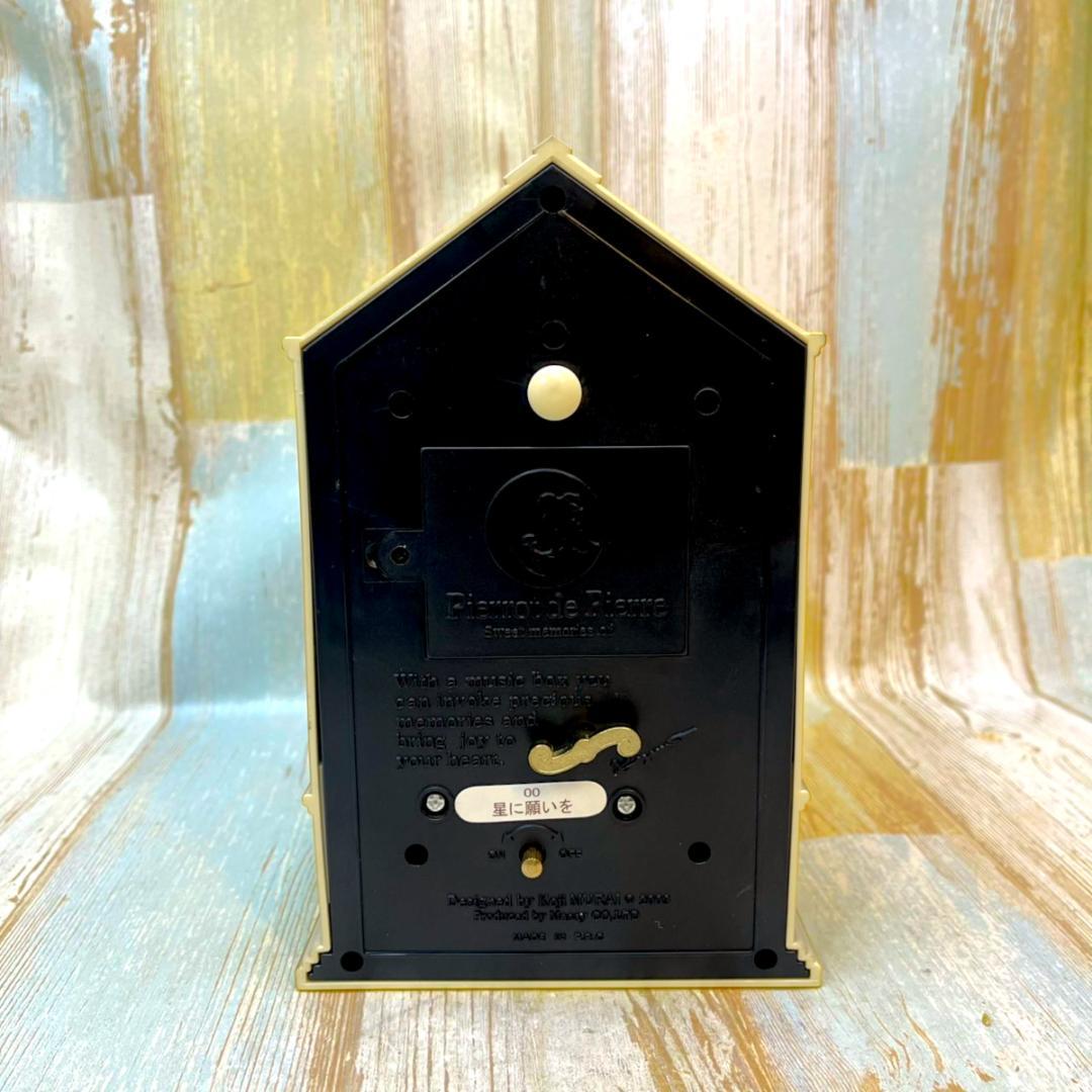 むらいこうじ koji murai ★THEATER オルゴール 星に願いを