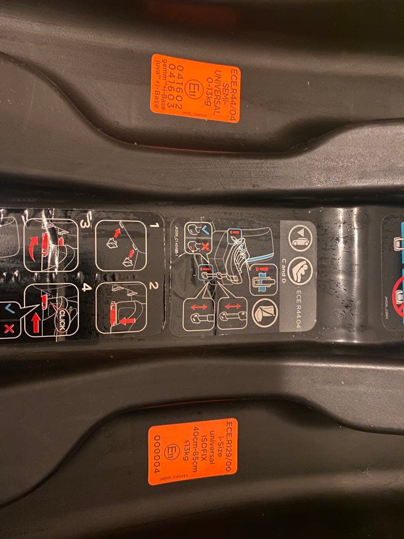 ☆*☆様 Joie ベビーシート新生児用インサート付ISOFIX 12/29~1