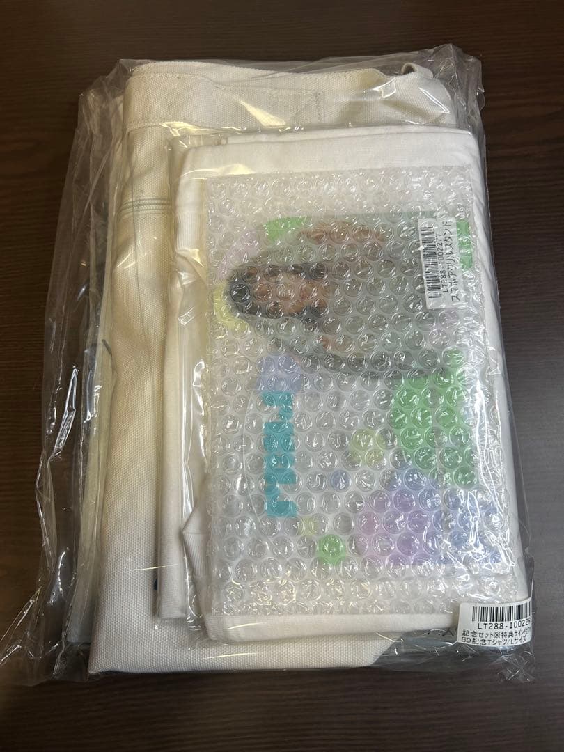 武田玲奈 バースデーイベント2020 記念セット 新品未開封 公式