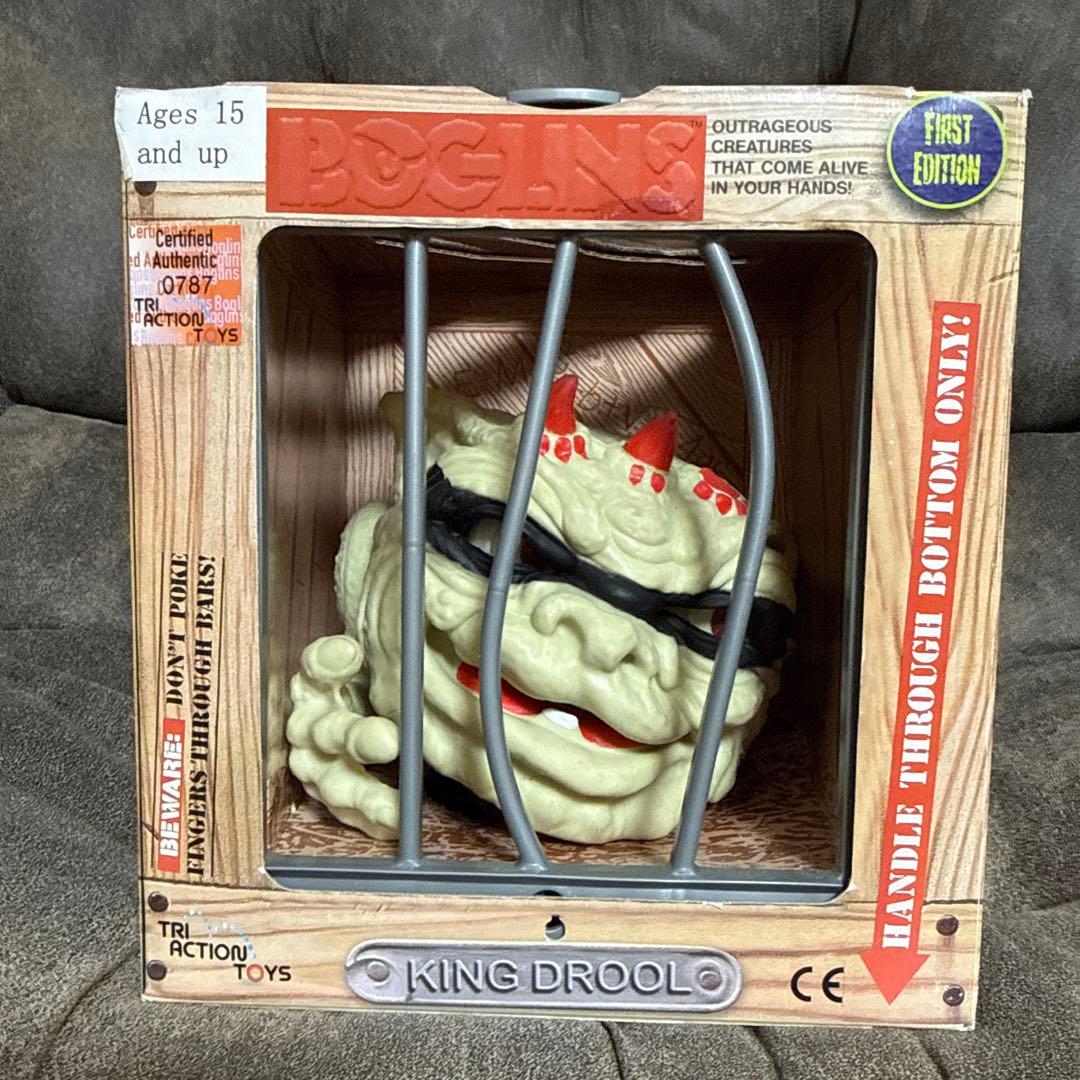 KING DROOL TRIACTION TOYS フィギュア