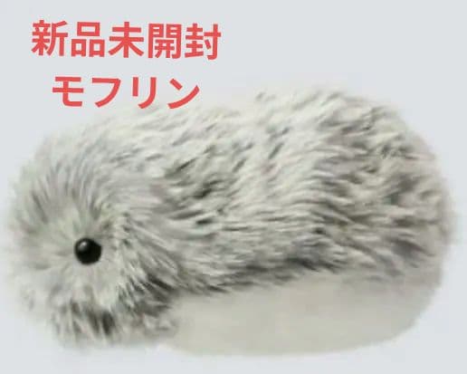 Moflin PE-M10SR シルバー AIペット
