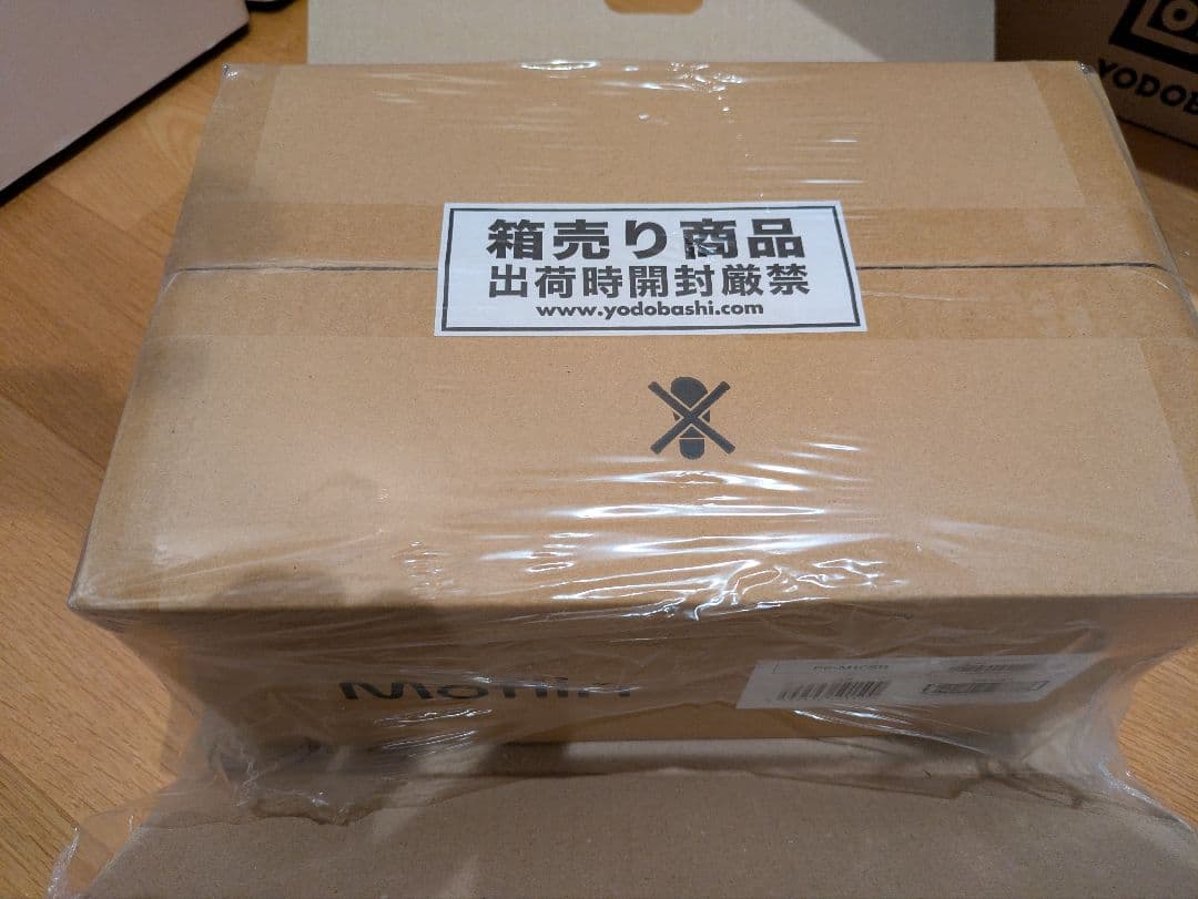 Moflin PE-M10SR シルバー AIペット