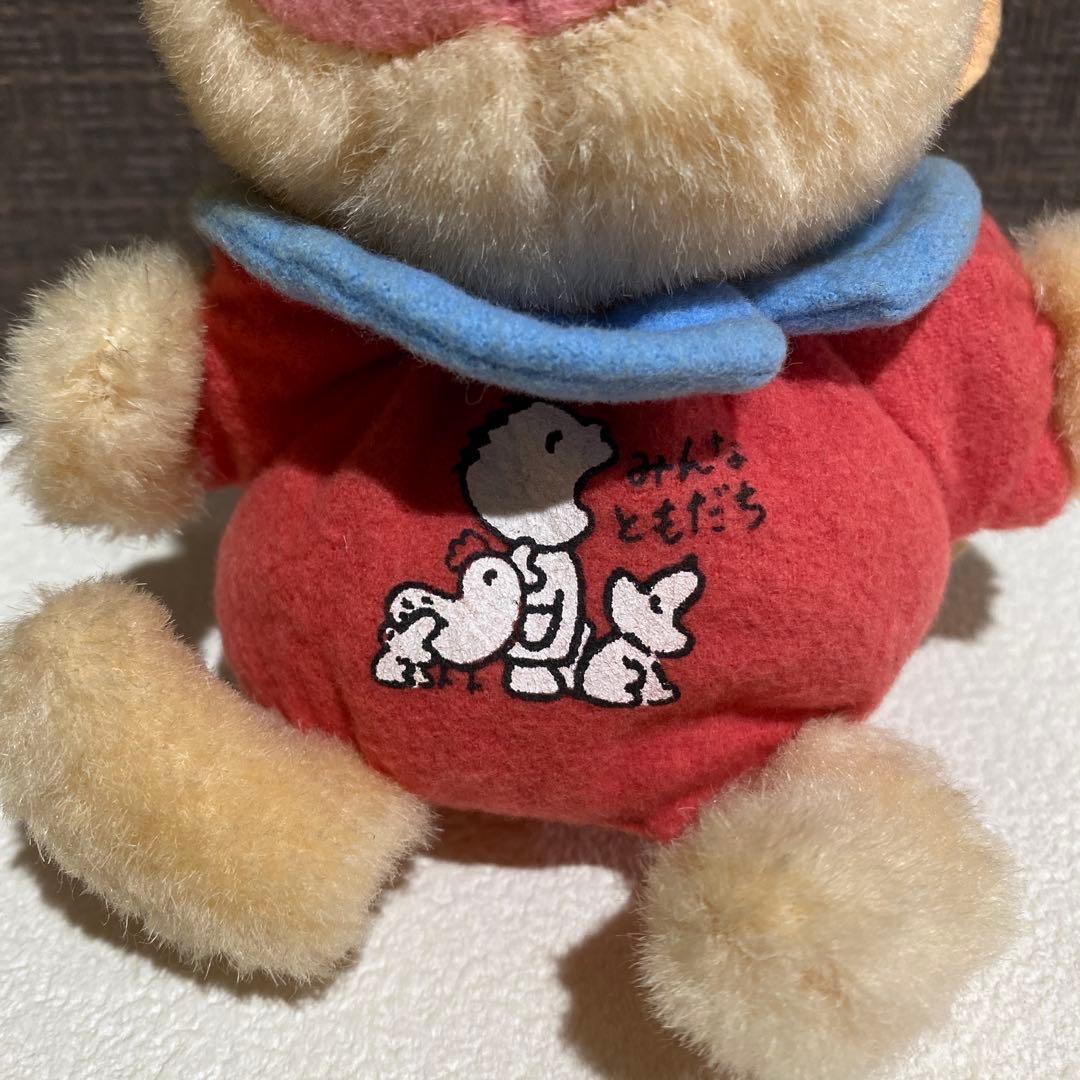 たぁ坊/ぬいぐるみ/マスコット/レトロ/昭和/みんなともだち/旧ロゴ