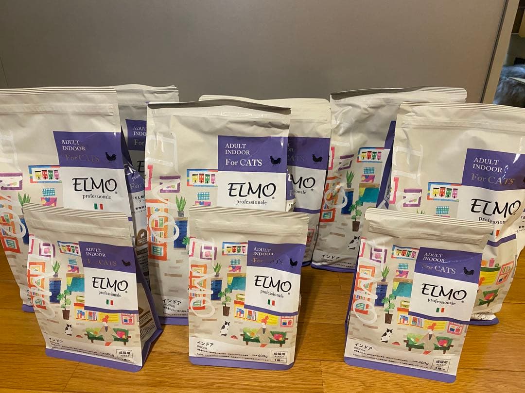 ELMO 室内猫用ドライフード 大人用 複数袋