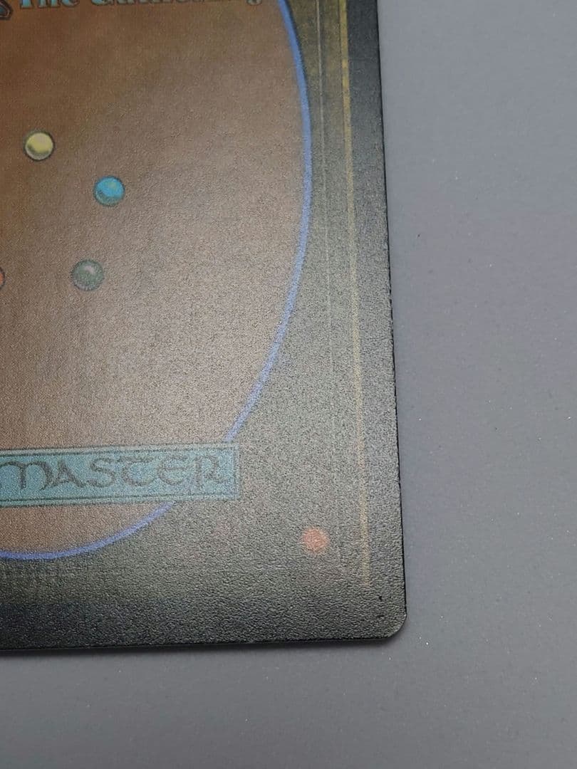 mtg 英語版　アガサの魂の大釜/Agatha's Soul Cauldron