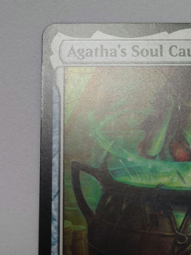 mtg 英語版　アガサの魂の大釜/Agatha's Soul Cauldron