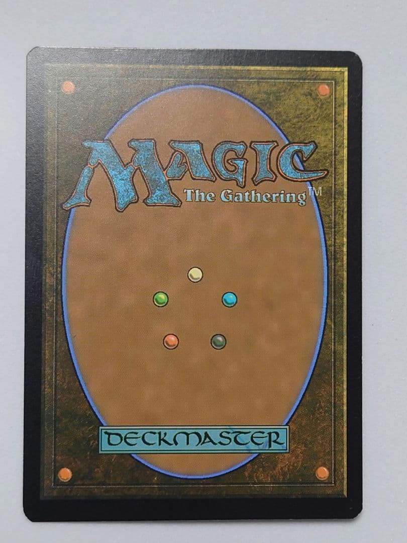 mtg 英語版　アガサの魂の大釜/Agatha's Soul Cauldron