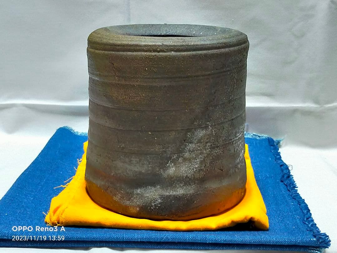 備前焼 堀江祥山作 水差