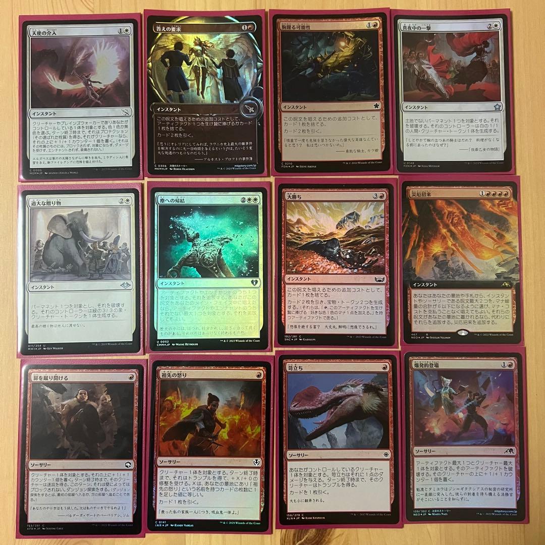 MTG フルフォイル　ミク統率者デッキ　日本語　ドラゴンシールドスリーブ付き