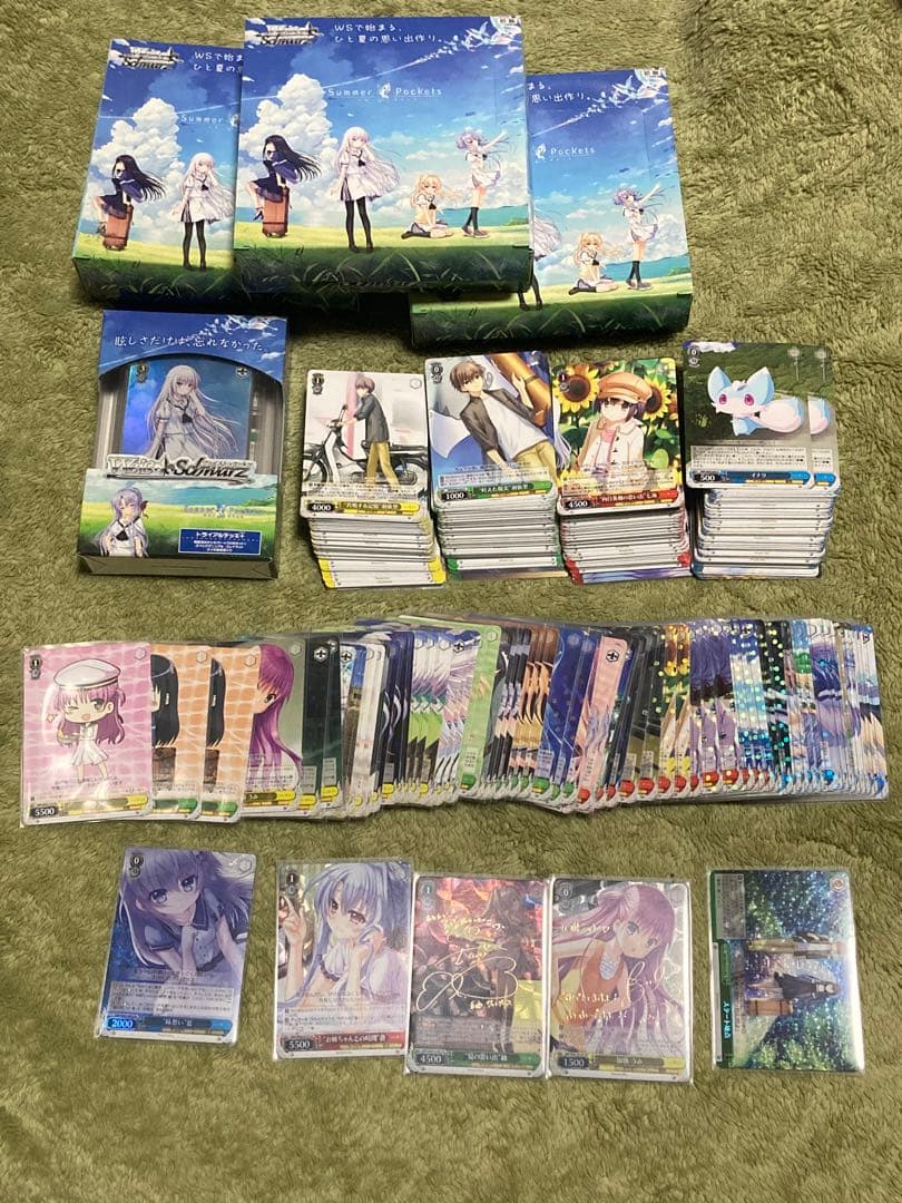 【箔押サイン有】サマポケ ヴァイス 開封済ブースターBOX3個+トライアルデッキ