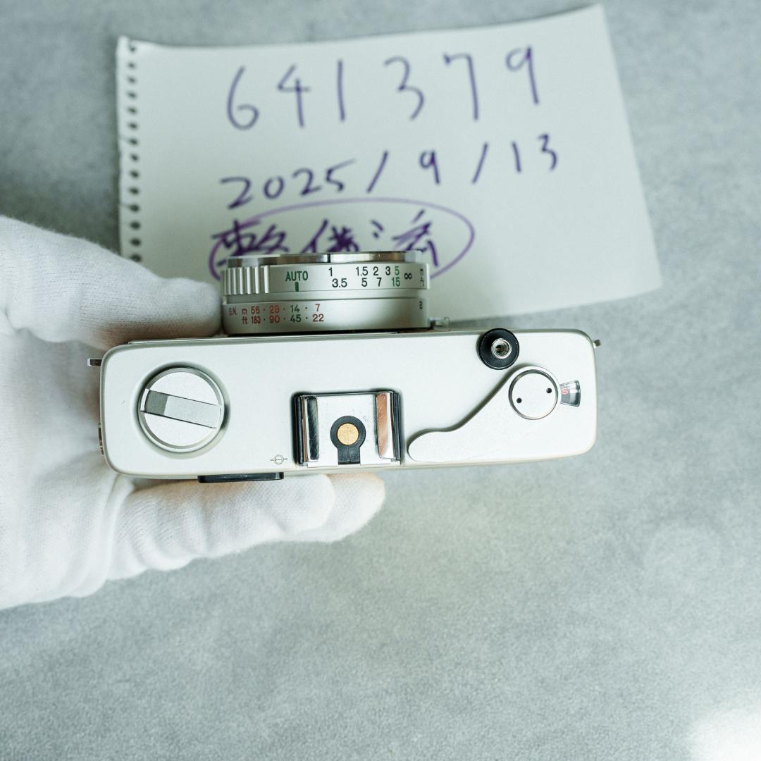 Konica C35 flash matic イエロー【整備済完動品】