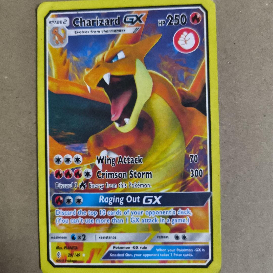 Charizard GX ポケモンカード 250HP