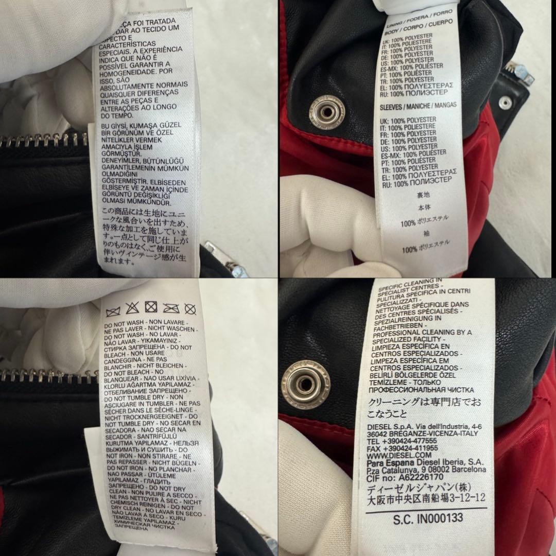 DIESEL ディーゼル シングルライダースジャケット　羊革 シープスキン