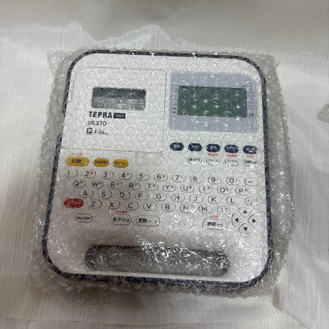 新品 KING JIM（キングジム）ラベルライター テプラPRO SR370