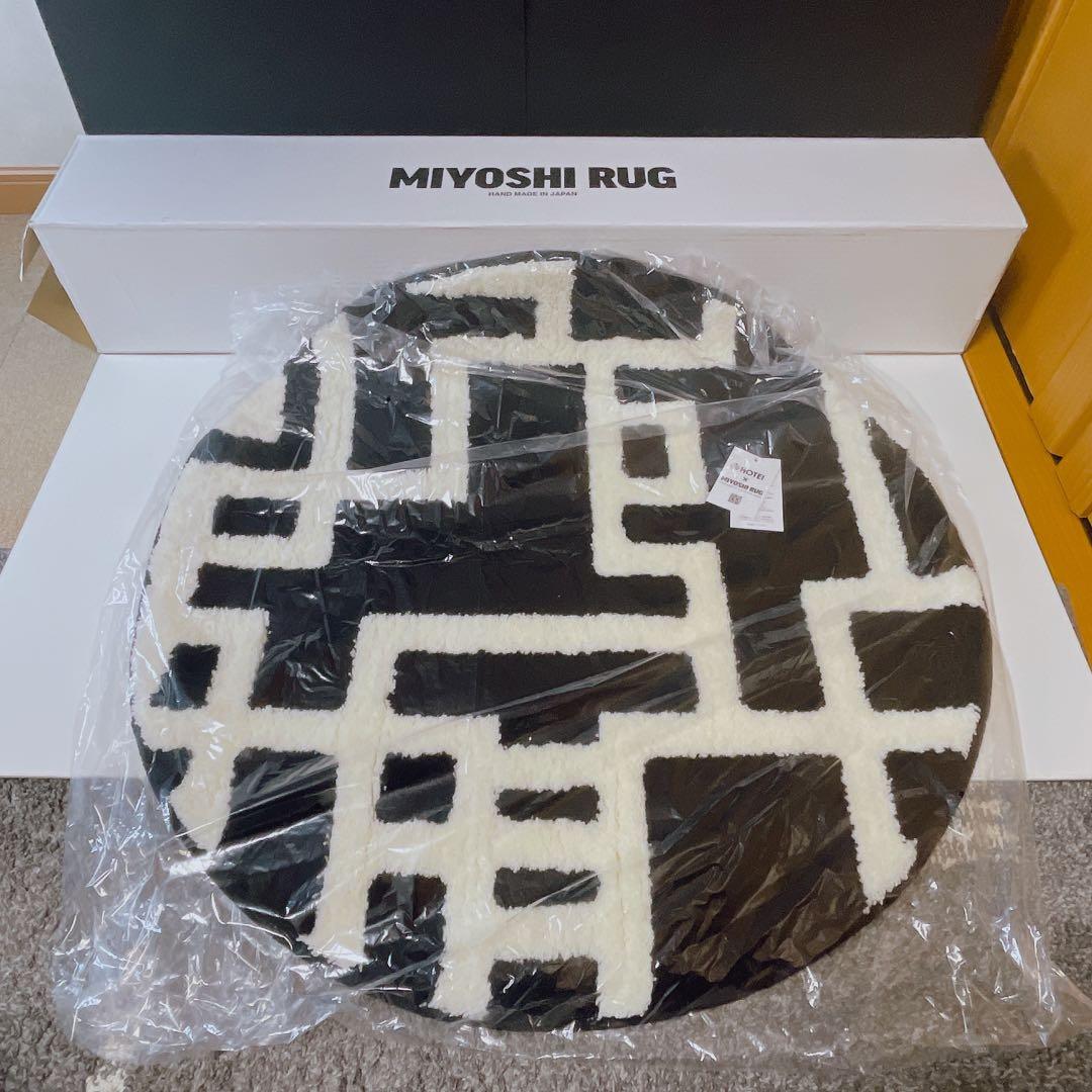 【希少品】 布袋寅泰 × ミヨシラグ コラボ ラグ 1点 MIYOSHI RUG