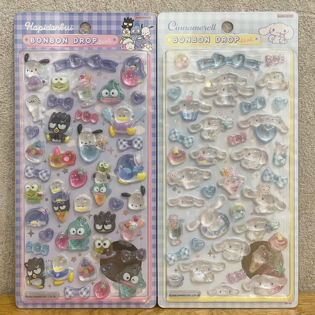 【正規品】 ボンボンドロップシール サンリオ mini ＋ 第2弾 全種類セット