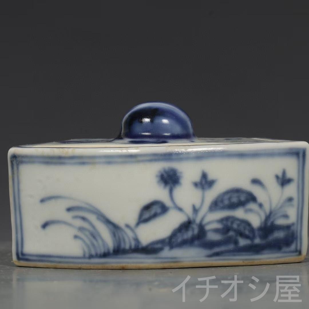 中国古美術 旧蔵珍品 明 永楽 青花磁 透かし蟋蟀籠 蓋付き 茶道具 文房置物