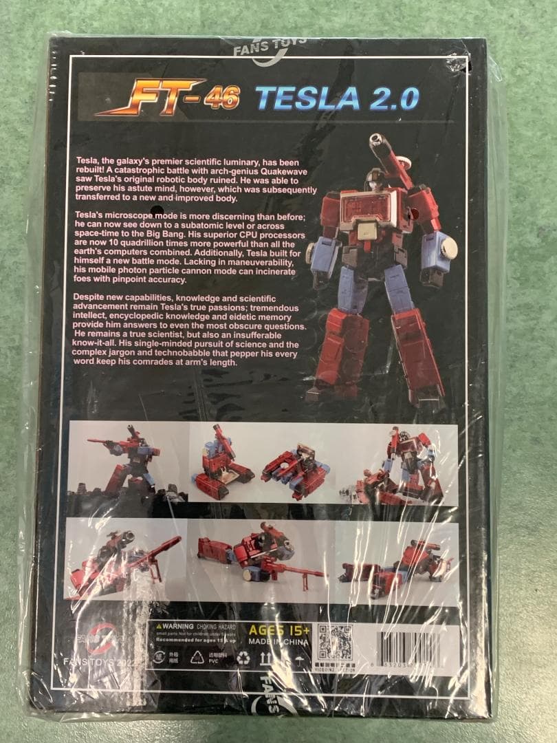 FT-46 パーセプター っぽい人 TESLA2.0 FansToys