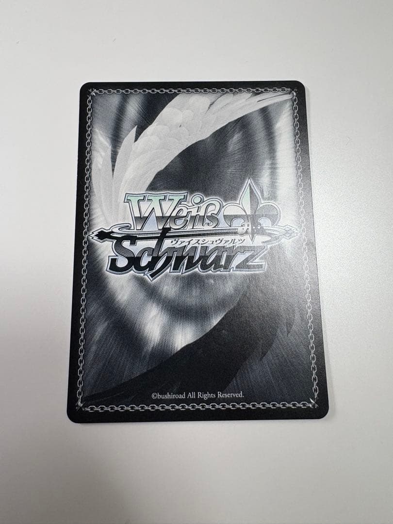ヴァイスシュヴァルツ　アズールレーン　軽空母ユニコーン　 SP