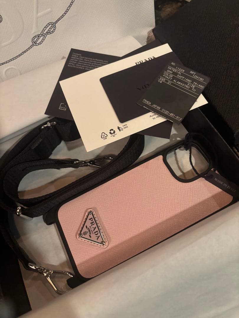 最終値下げ！PRADA iPhone15ケース 正規品