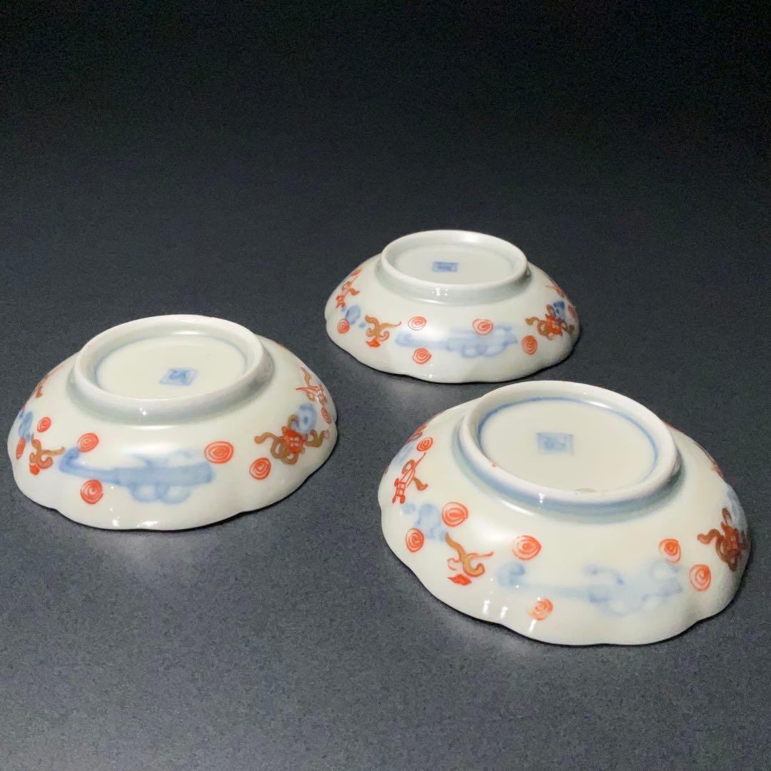 伊万里金襴手花に鳥籠図手塩皿3枚∅8㎝　骨董　古伊万里　通り文　R1357ダF