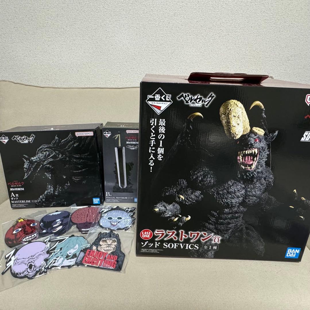 【新品未開封】一番くじ ベルセルク ラストワン A賞 B賞 C賞 G賞セット