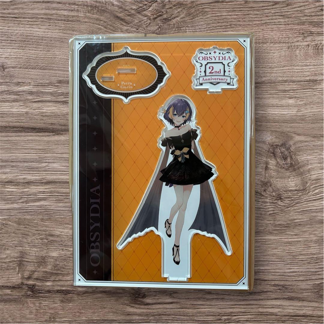 Nijisanji EN ペトラ・グリン グッズセット