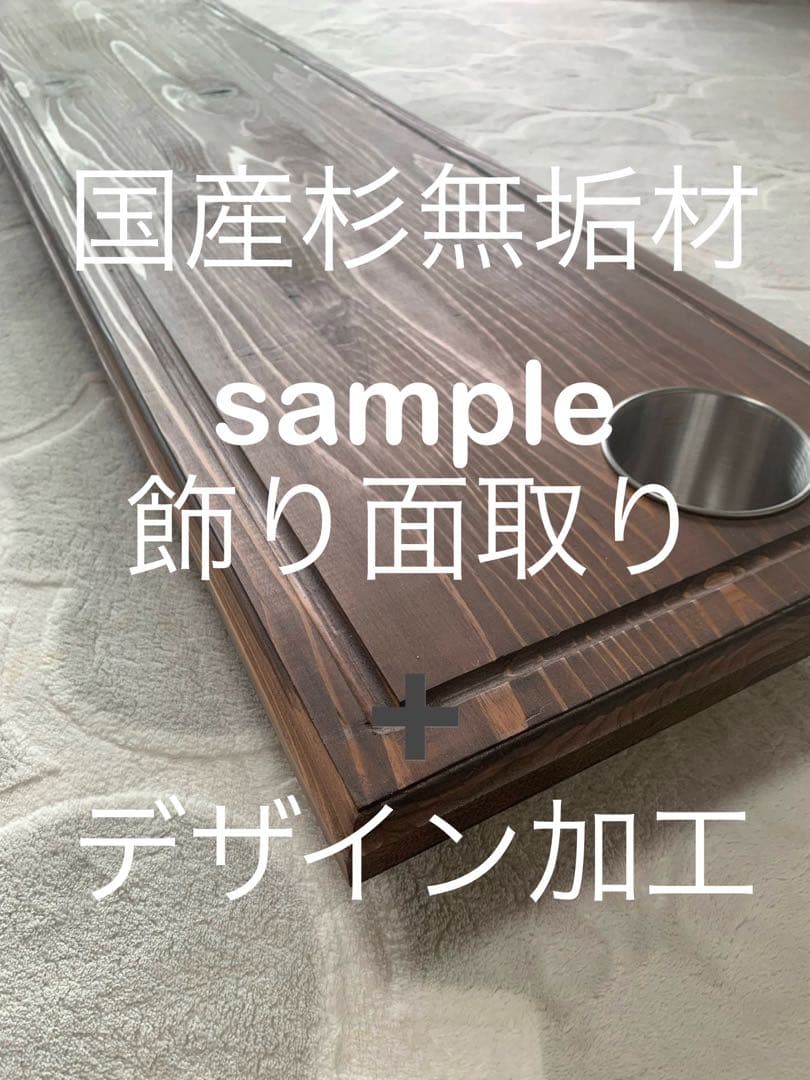 キャラバン　ハイエース　セカンドテーブル　90CPSCM 陽めいんテーブル