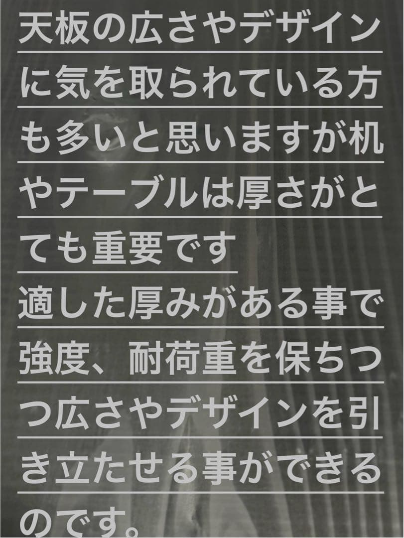 キャラバン　ハイエース　セカンドテーブル　90CPSCM 陽めいんテーブル