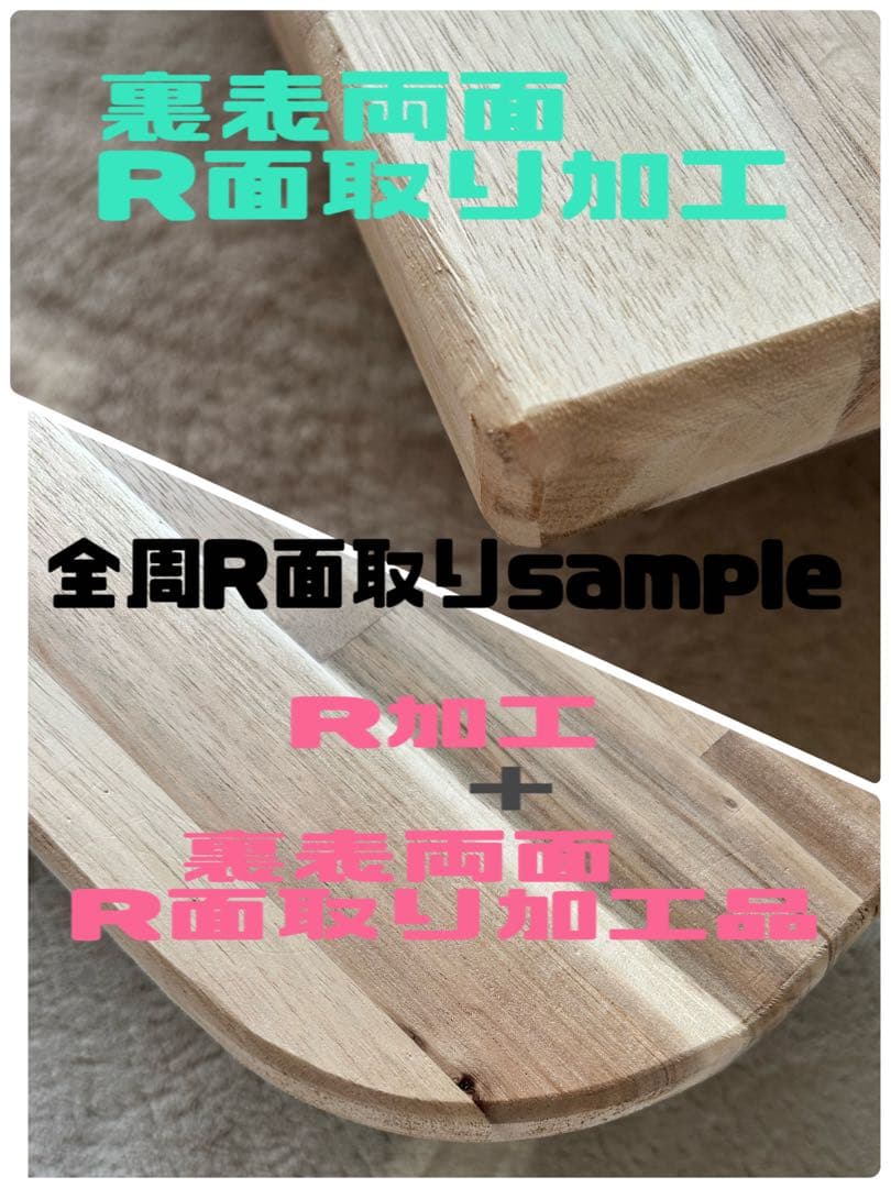 キャラバン　ハイエース　セカンドテーブル　90CPSCM 陽めいんテーブル