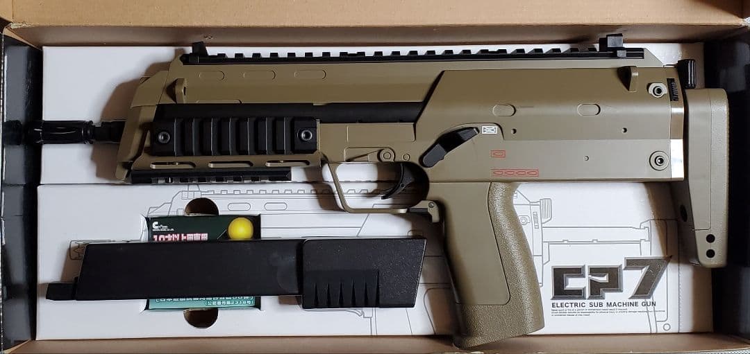 クラウン　CP7　タンカラー　カスタム　改修品　10禁