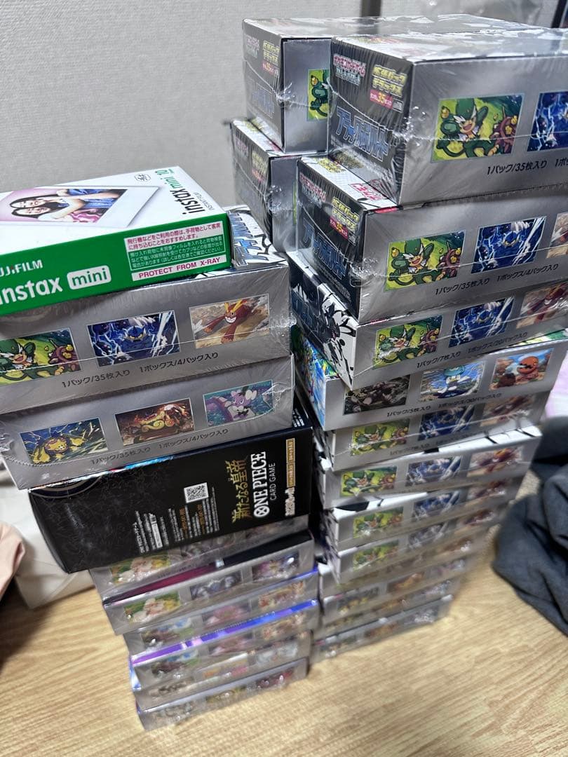 ポケモンカードゲーム スカーレット&バイオレット 拡張パック「ホワイトフレア」